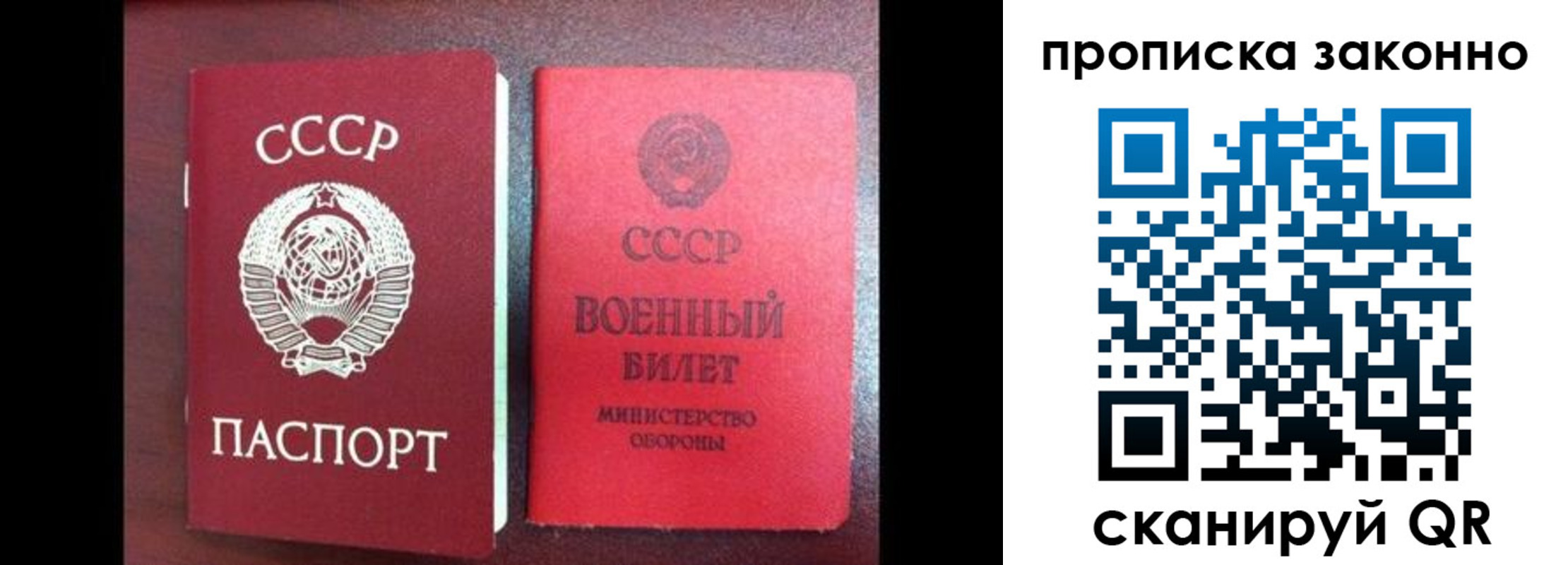 форма 3 в Мценске